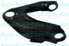 MAZDA UH7532260A Track Control Arm